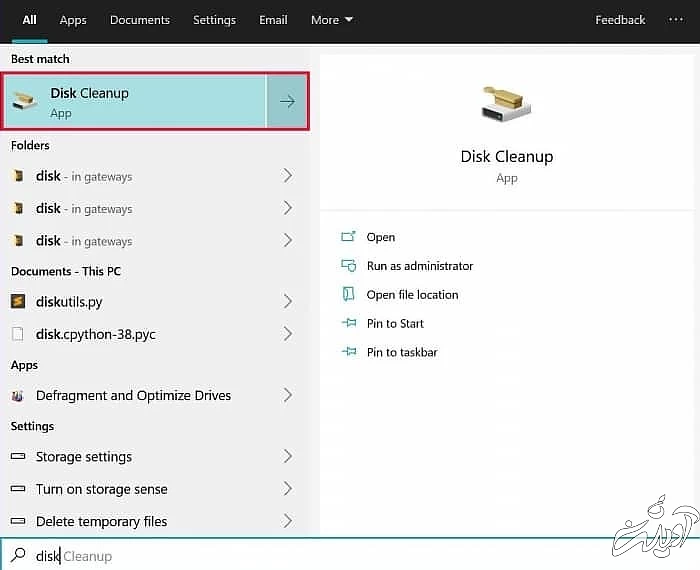 عبارت Disk Cleanup را در منو استارت جستجو کنید منو استارت ویندوز